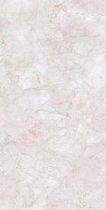 60 X 120 NB RİVERA KREM 1. KALİTE (2-32)