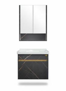 BANYO DOLABI GOLD BANYO 515 60 CM