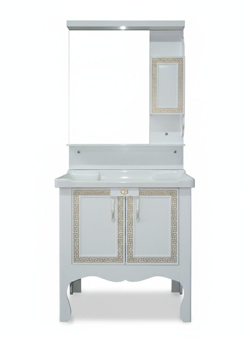 BANYO DOLABI GOLD BANYO 606 80 CM