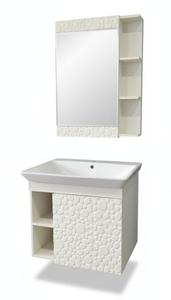BANYO DOLABI GOLD BANYO 7400 60 CM