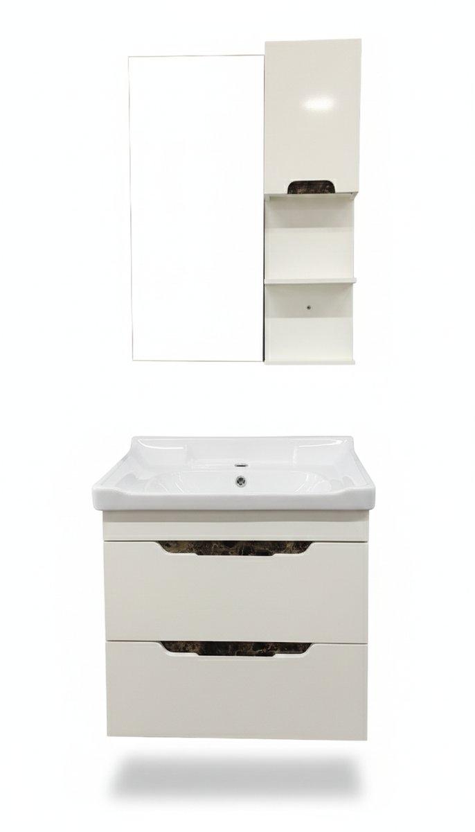 BANYO DOLABI GOLD BANYO 7600 60 CM