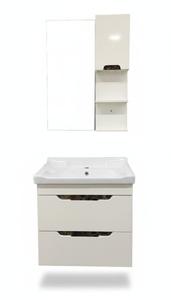 BANYO DOLABI GOLD BANYO 7600 60 CM