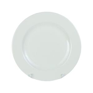 KÜTAHYA PORSELEN SL20TD046 DÜZ TABAK FİLDİŞİ