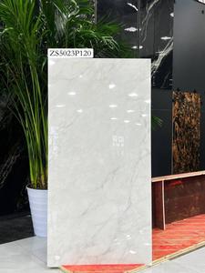 60 X 120 YONGXIN ŞAHRİSABZ ZS5023P120