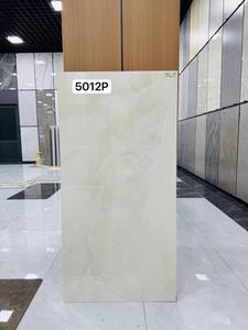60 X 120 YONGXIN AMUDERYA ZS5012P120