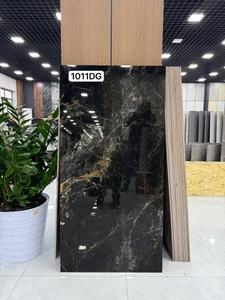 60 X 120 YONGXIN ZS1011DG120